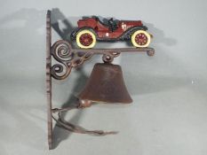 A veteran car bell.