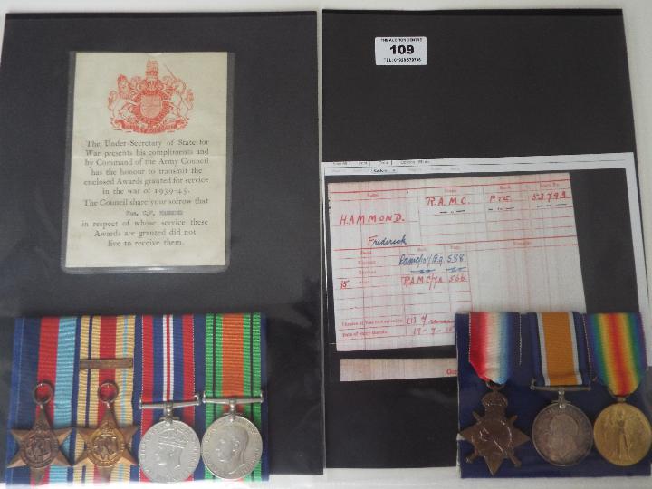 World War One (WW1) and World War Two (WW2) campaign medals - WW1: 53793 Pte F Hammond R.A.M.C.