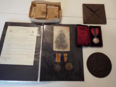 World War One (WW1) and World War Two (WW2) campaign medals (Father,