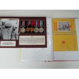 World War Two (WW2) campaign medals - 21076 Sepoy Sultan Mahmud, Machine Gun Battn,