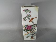 A rare 19th century Chinese, famille rose, square section vase,
