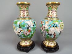A pair of Chinese cloisonné vases of baluster form, second half 20th century,