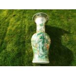 A large Chinese famille verte floor vase with everted rim,