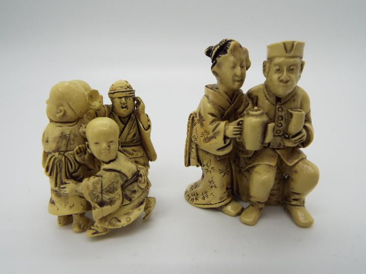 A mixed lot of collectables to include mineral samples, Oriental figurines, silver souvenir spoons, - Image 6 of 9