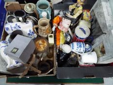 A mixed lot to include vintage kitchen scales, ceramics, plated ware, pictures,