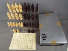 Chess Set - A 'Christopher Columbus' chess set by Studio Anne Carlton, king approximately 11.