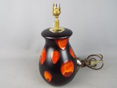 A Poole Pottery lamp base in the 'Galaxy' pattern, approximately 36 cm to top of fitting.