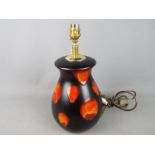 A Poole Pottery lamp base in the 'Galaxy' pattern, approximately 36 cm to top of fitting.