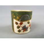 A Victorian miniature pot by MacIntyre with stylised floral decoration, impressed marks to the base,