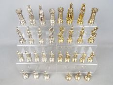 Chess Set - A metal chess set,