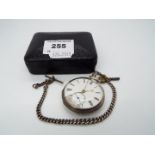 A Victorian silver cased pocket watch, with subsidiary seconds dial, silver watch chain and key.