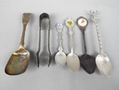 A William IV hallmarked silver caddy spoon, London assay 1832,