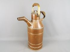 A large copper jug approximately 54 cm (