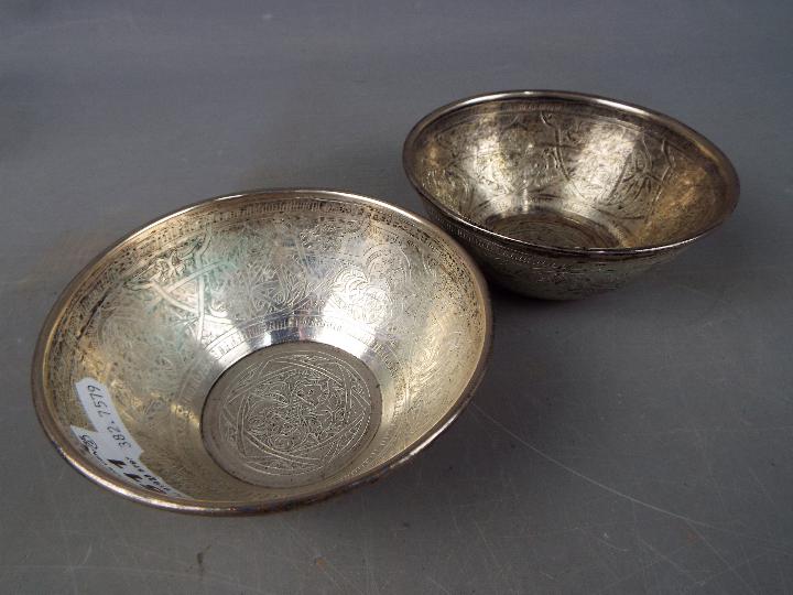 Two Egyptian silver bowls with chased decoration, c.1943, approximately 210 grams all in. - Image 2 of 3