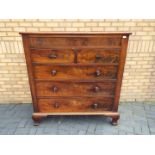 A large chest of drawers measuring approximately 141 cm x 133 cm x 51 cm.