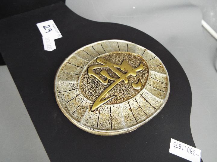 A reproduction Japanese sword with dragon decorated tsuba, - Image 2 of 5