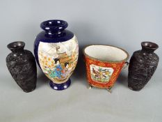 A Japanese vase, approximately 31 cm (h), two Chinese style vases and other.