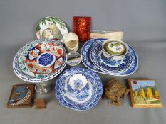 A mixed lot of ceramics, blue and white, studio pottery and similar.