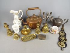 A mixed lot to include metalware comprising horse brasses, brass inkwell, plated ware and similar,