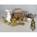 A mixed lot to include metalware comprising horse brasses, brass inkwell, plated ware and similar,