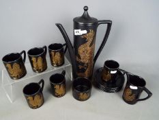 Portmeirion - A Portmeirion Pottery coffee set in the 'Phoenix' pattern by John Cuffley comprising