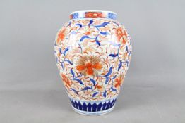 A 19th century Chinese oviform vase,