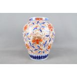 A 19th century Chinese oviform vase,