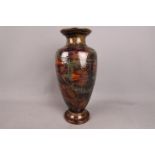 Royal Doulton - A large stoneware vase of baluster form (5458) decorated in the 'Autumn Leaves'