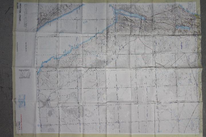 WW2 US Air Force Operational Navigation Chart, Israel, 1969- GSGS Misc 350. Fabric chart, ONC H-5/6. - Image 2 of 4