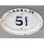 Railwayana - an original cast iron oval Bridge Plate, L&NWR Co '51',