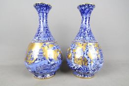 A pair of oviform James Kent Ye Olde Foley Ware Chinoiserie vases, stamped to the base,