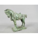 A small bronze horse, approximately 11 cm (h).
