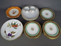 Lot to include Royal Worcester Evesham pattern tableware,