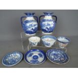 A small collection of blue and white ceramics to include an early Royal Worcester tea bowl (A/F and