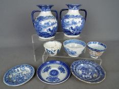 A small collection of blue and white ceramics to include an early Royal Worcester tea bowl (A/F and