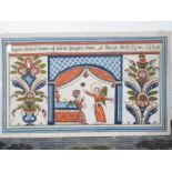 A vintage Swedish picture on fabric depiction the Angel Gabriel and Mary,