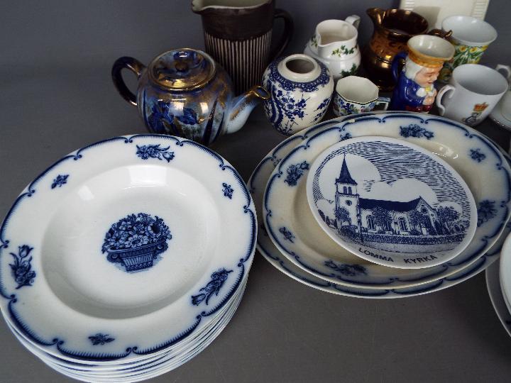 A mixed lot to include Gustavsberg 'Gefion' pattern dinner ware, a BR Keramik 'Amazonas' jug, - Image 5 of 5