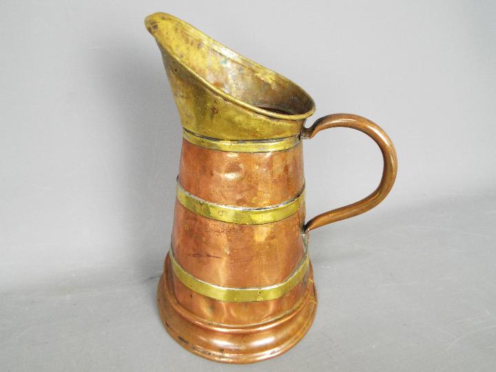 A small mixed lot of collectables to include a copper and brass jug, antique photo in case, - Image 2 of 3