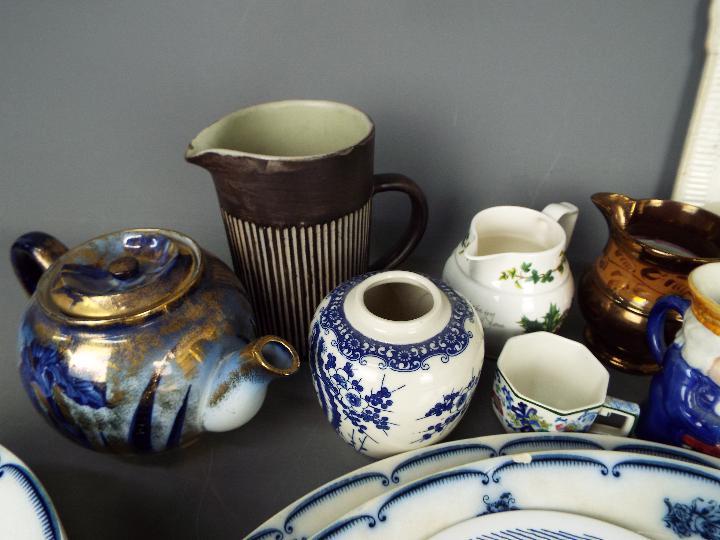 A mixed lot to include Gustavsberg 'Gefion' pattern dinner ware, a BR Keramik 'Amazonas' jug, - Image 3 of 5