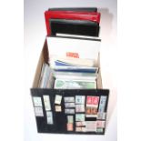 Collection of all world and GB stamps including Australia 2007, Norway 2008, Jersey 1999,