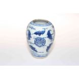 Chinese blue and white vase decorated with bats, six character mark to base, 12cm.