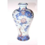 Chinese baluster vase decorated with dragons with Qianlong, mark to base, 33cm.