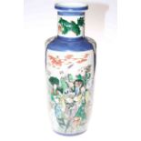 Large 18th/19th Century Chinese Rouleau vase decorated with figure,