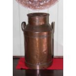 Metal copper coloured two handled milk churn, 56cm.