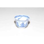 Chinese blue and white chicken pattern tea bowl, with fish interior, marked to base.