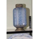 Edwardian etched blue glass shade, 38cm.