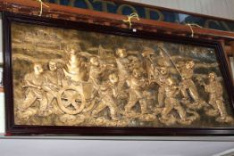 Embossed wall panel of Oriental children framed, 42cm by 223cm overall.
