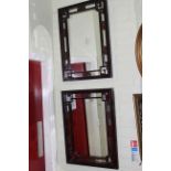 Pair Chinese hardwood framed wall mirrors, 74.5cm by 56cm.