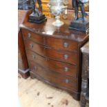 Mahogany serpentine front chest of four long drawers on bracket feet, 90.5cm by 90cm.