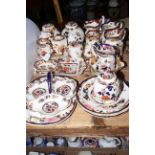 Collection of twenty one pieces of Masons Mandalay including ginger jars, jugs, plates and dishes.